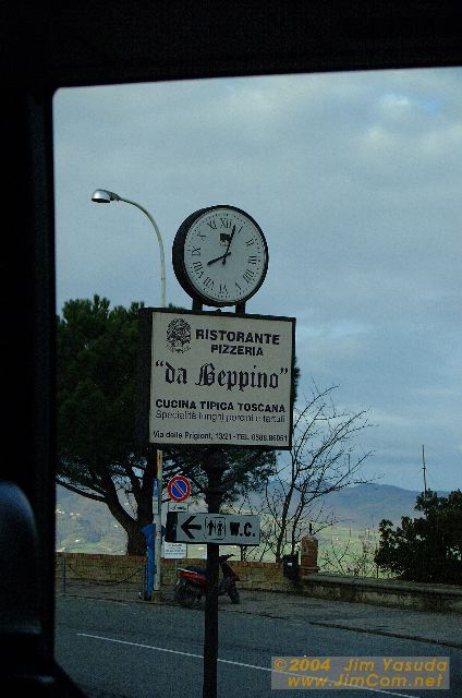 dscf0949.jpg