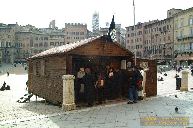 dscf1311.jpg