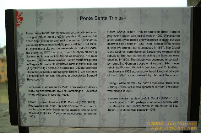 dscf1855.jpg