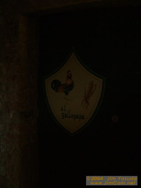 dscf0096.jpg