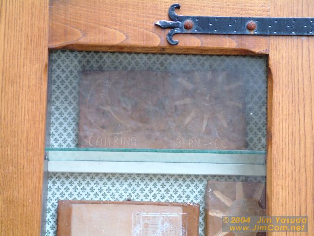 dscf0106.jpg